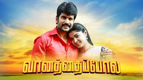 sun tv tamildhool|Sun Tv • TamilDhool.